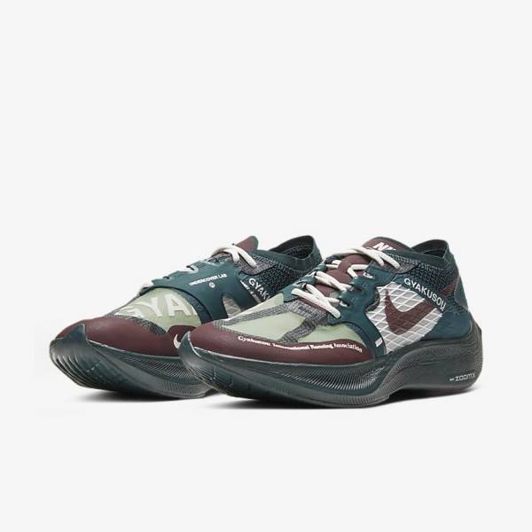 Burgundy Men's Nike ZoomX Vaporfly Next% x Gyakusou Sneakers | NK058XDI