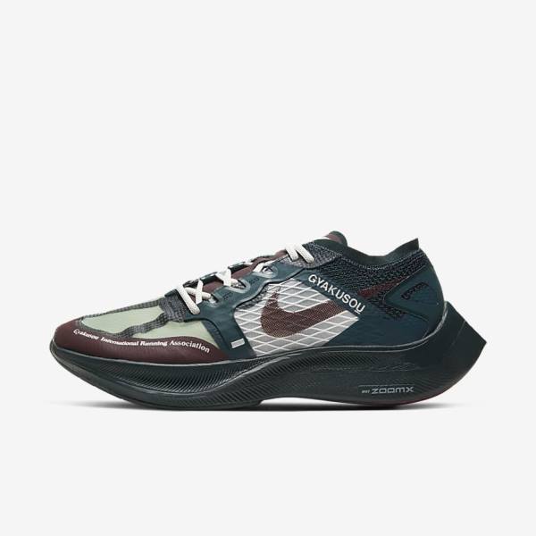 Burgundy Men\'s Nike ZoomX Vaporfly Next% x Gyakusou Sneakers | NK058XDI