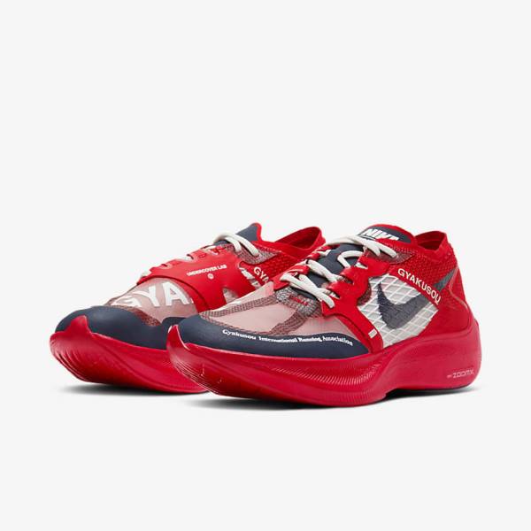 Red / Blue Men's Nike ZoomX Vaporfly Next% x Gyakusou Sneakers | NK042DWK